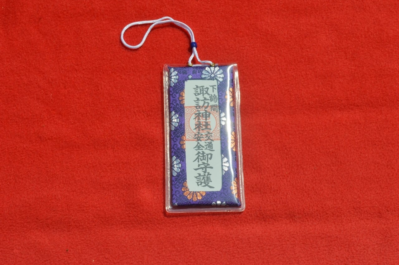 cr selly 照準安定祈願　お守り CR Selly 照準安定祈願 お守り