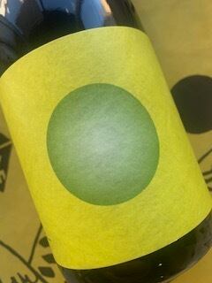 叙景 梅ゴールデンサワー　750ml （98ビアーズ）