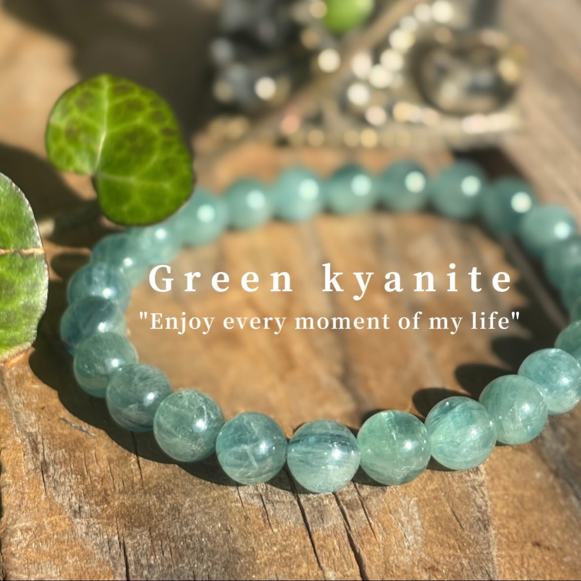 癒しの色＊グリーンカイヤナイトブレスレット | 大阪梅田、中崎町の