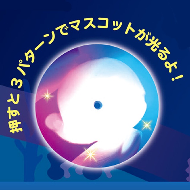 光るレインボークジラバスボール2 グレープの香り 75g 1回分