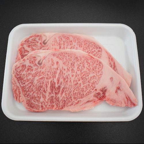 黒毛和牛サーロイン・A5等級（300ｇ×2枚）冷蔵【和牛ステーキ】の商品画像3