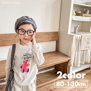 《取寄》 クマさんサーマルロングTシャツ （全２色） ADBB 2023秋 韓国子供服 くま テディベア カットソー