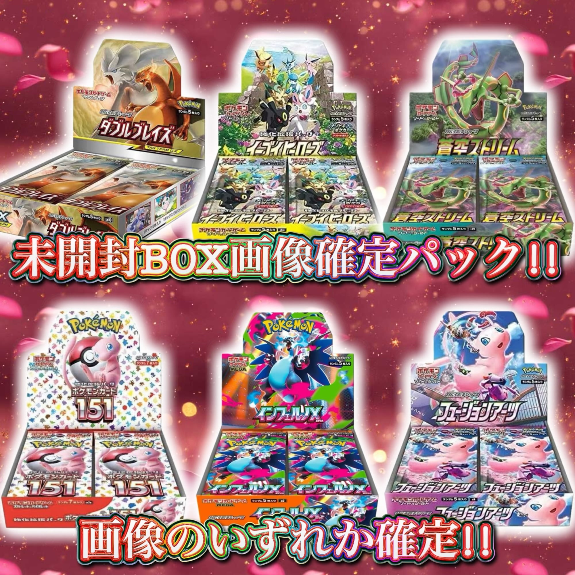 1103環境 デブリダンディ ジャンド デッキ 遊戯王 ゲートボール | Pay ID