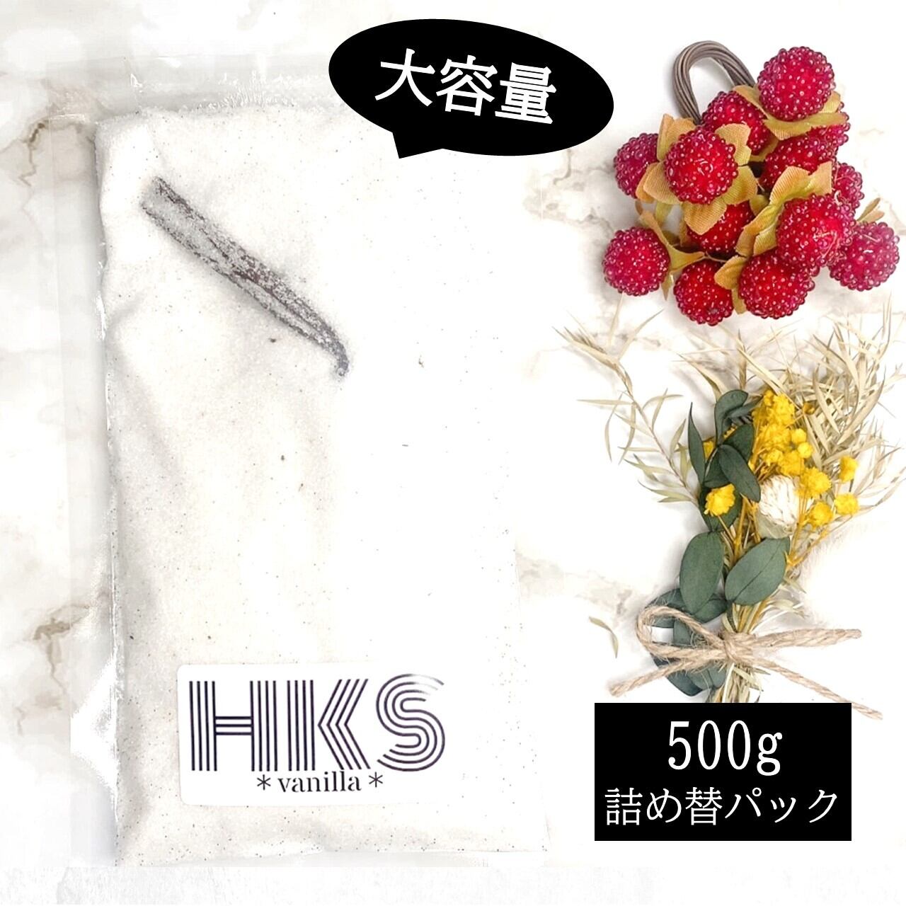 40%off 200本オーガニックバニラビーンズ(約500g)17㎝以上 最高級マダガスカル 40%off 200本オーガニックバニラビーンズ(約500g)17㎝以上 最高級マダガスカル