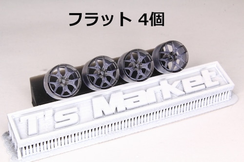 8.5mm VOSSEN HF-5 タイプ 3Dプリント ホイール 1/64 未塗装