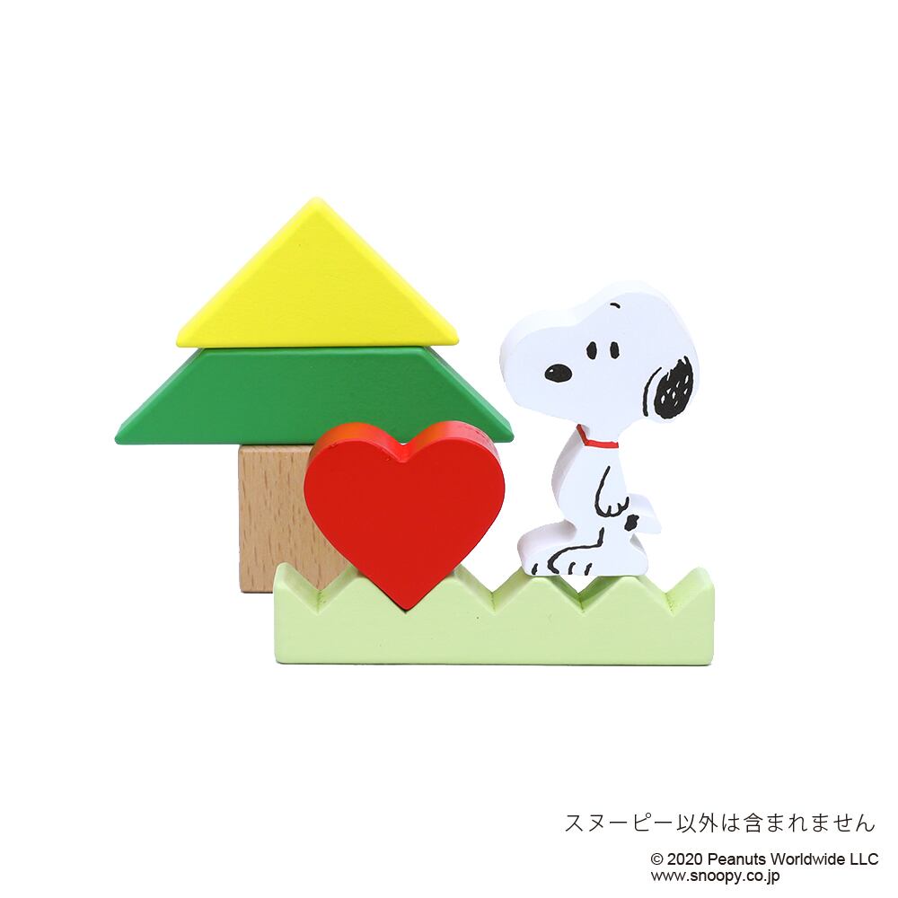 単品 スヌーピー Peanuts 絵本のつみき 親子の時間研究所store