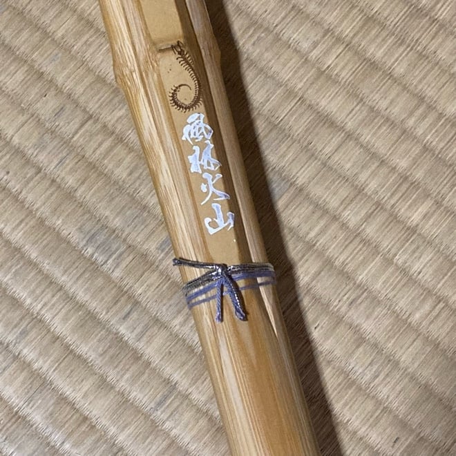 『黒山の老妖』2 漢剣 古兵器 武具 刀装具 高級 鑑賞用 長剣 装飾用 黒山の老妖』2 漢剣 古兵器 武具 刀装具 高級 鑑賞用 長剣 装飾
