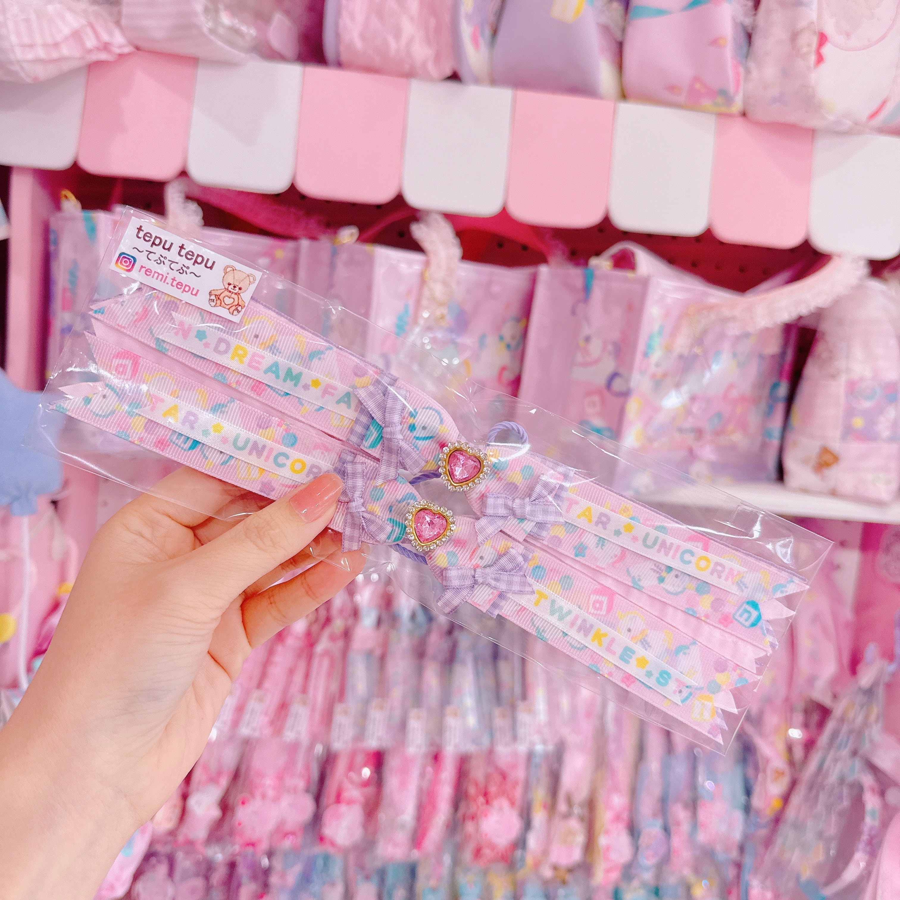 【A9】116-4ポニーオーミニヘアゴムセット