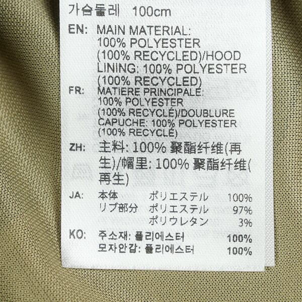 Size【M】 A BATHING APE ア ベイシング エイプ x Adidas Originals