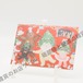 ポストカード おしゃれ かわいい 「たのしいクリスマス」 ハガキ デブ猫ちゃん 絵本作家 かのうかりん 加納果林 karin-post-067