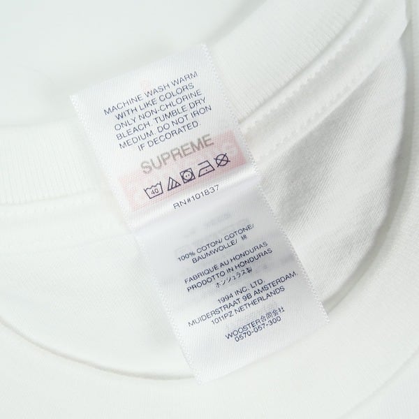 Size【S】 SUPREME シュプリーム 26FW You Still Suck L/S Tee White