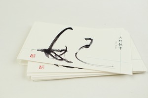 オリジナルオーダー名刺 ・Name MOJIデザイン　Original order business cards