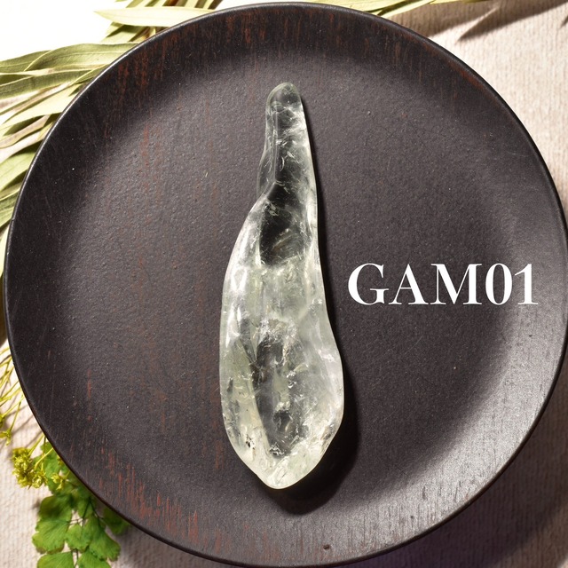 《虹入り》グリーンアメシスト 原石 ポリッシュタイプ 1個売り ブラジル産 GAM01-02