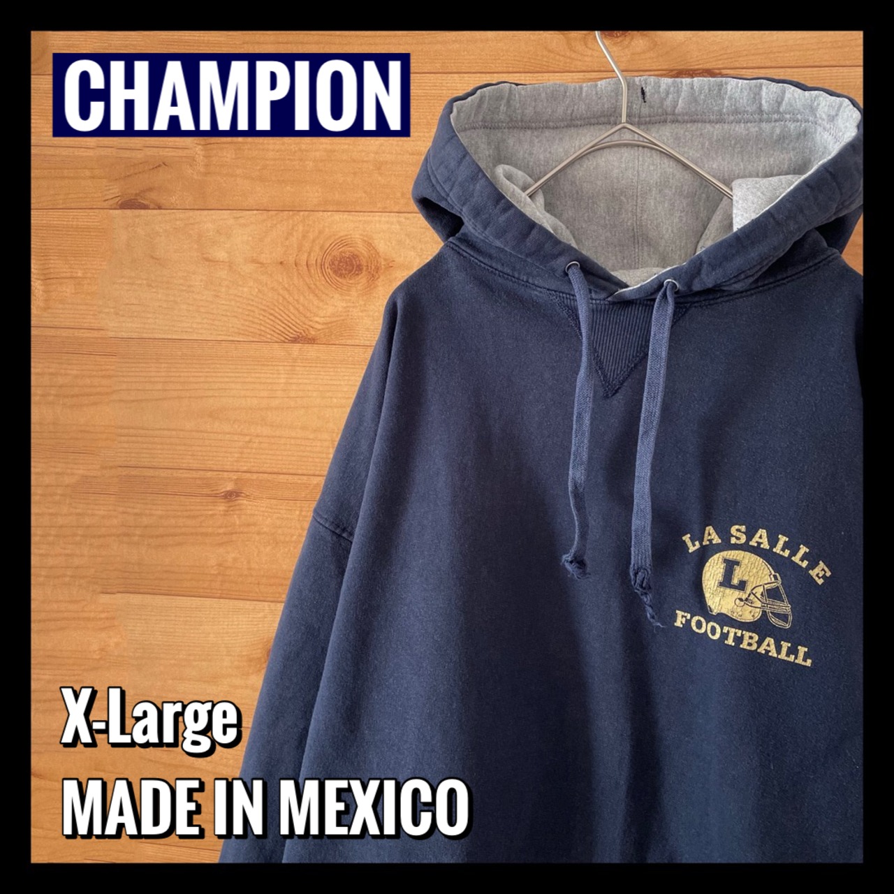 【champion】カレッジ ラサール大学 フットボール スウェット パーカー XL オーバーサイズ ゆるだぼ チャンピオン US古着