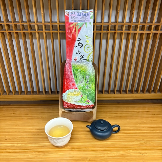 【台湾】凍頂山 高山烏龍茶 極上 600g