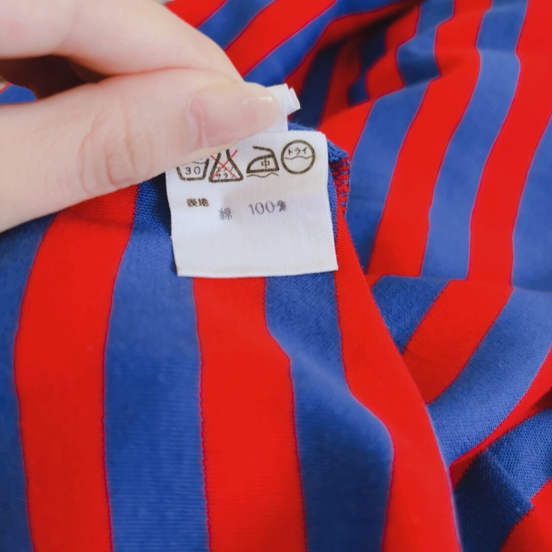 ラルフローレン RALPH LAUREN ポロシャツ 半袖 ボーダー 赤 x 青 M 
