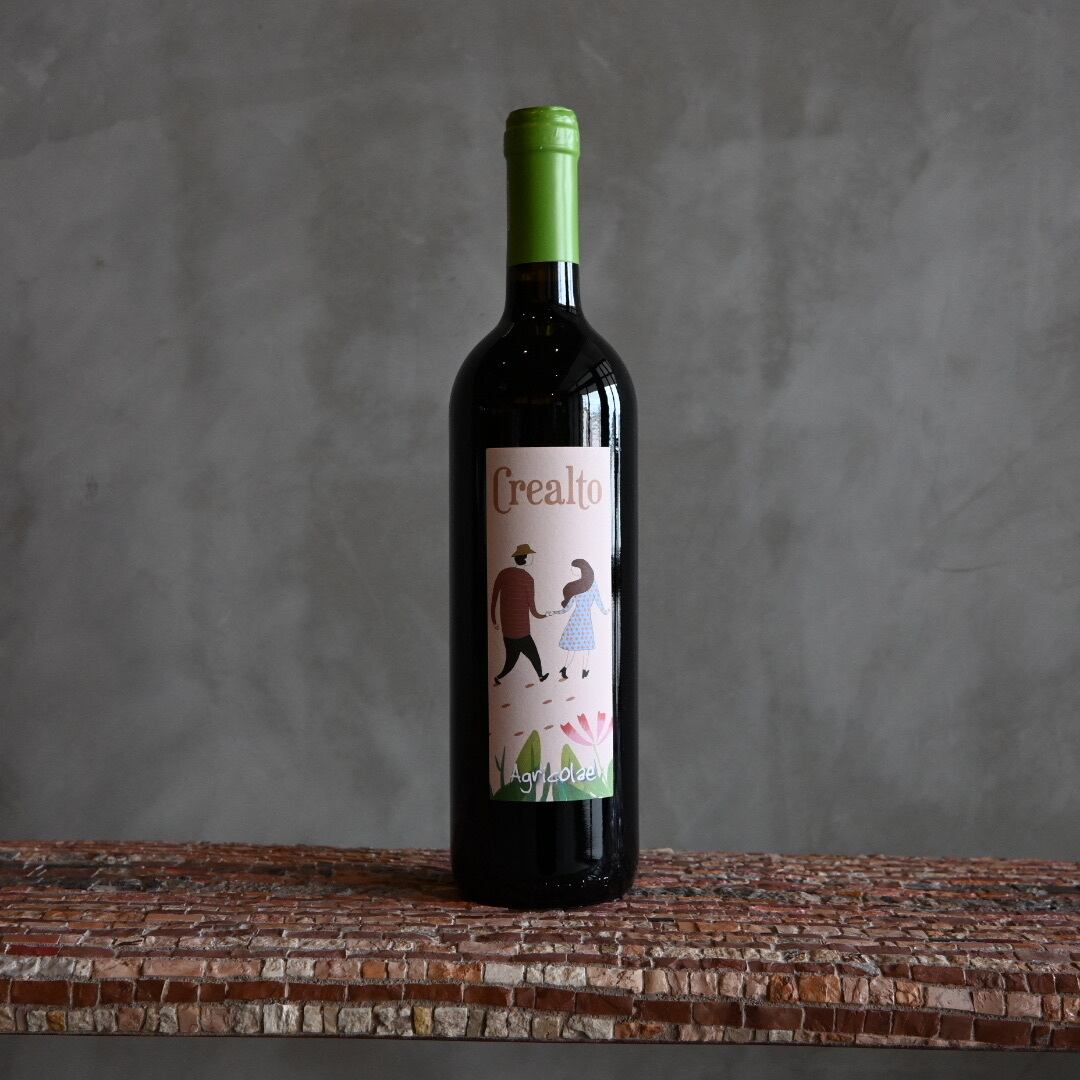 クレアルト アグリコラーエ