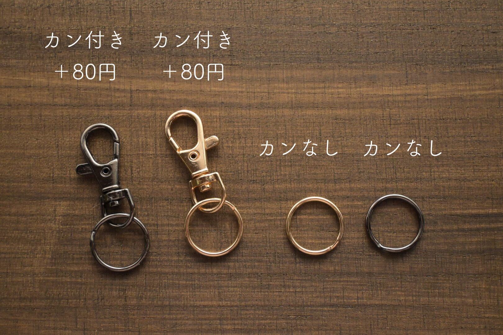 刺繍ハチワレ猫ちゃんのキーホルダー【全身】 | 猫と暮らす洋裁店