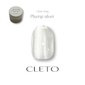 【コンテナ】clear mag Plump silver