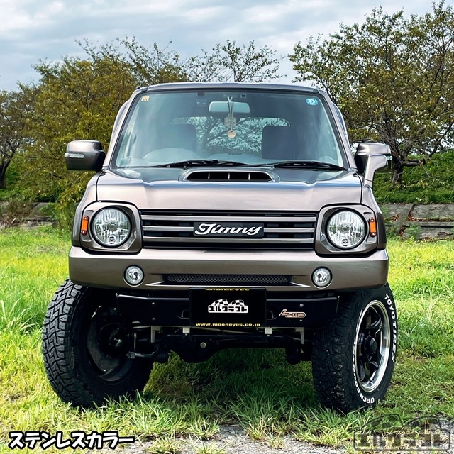 ジムニー筆記体グリルエンブレム（ビッグサイズ）