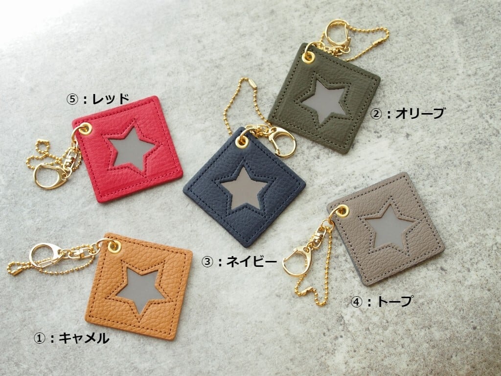 夜道の不安解消へ】『ワンスターレザーチャームキーホルダー』大人の