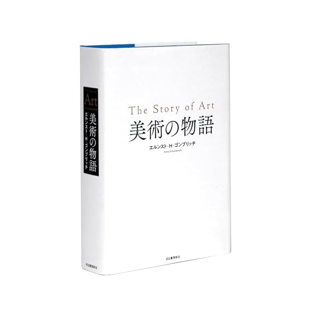 中山久美子ジェラルツ先生・ブティの大判図案集第1弾・Boutis ou