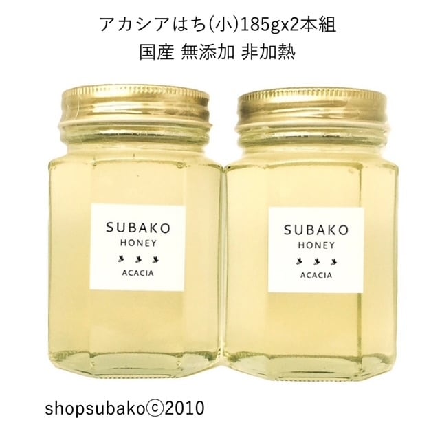 ちきゅうの雫（粗塩） 1㎏ | はちみつの通販 Honeyshop SUBAKO(ハニー