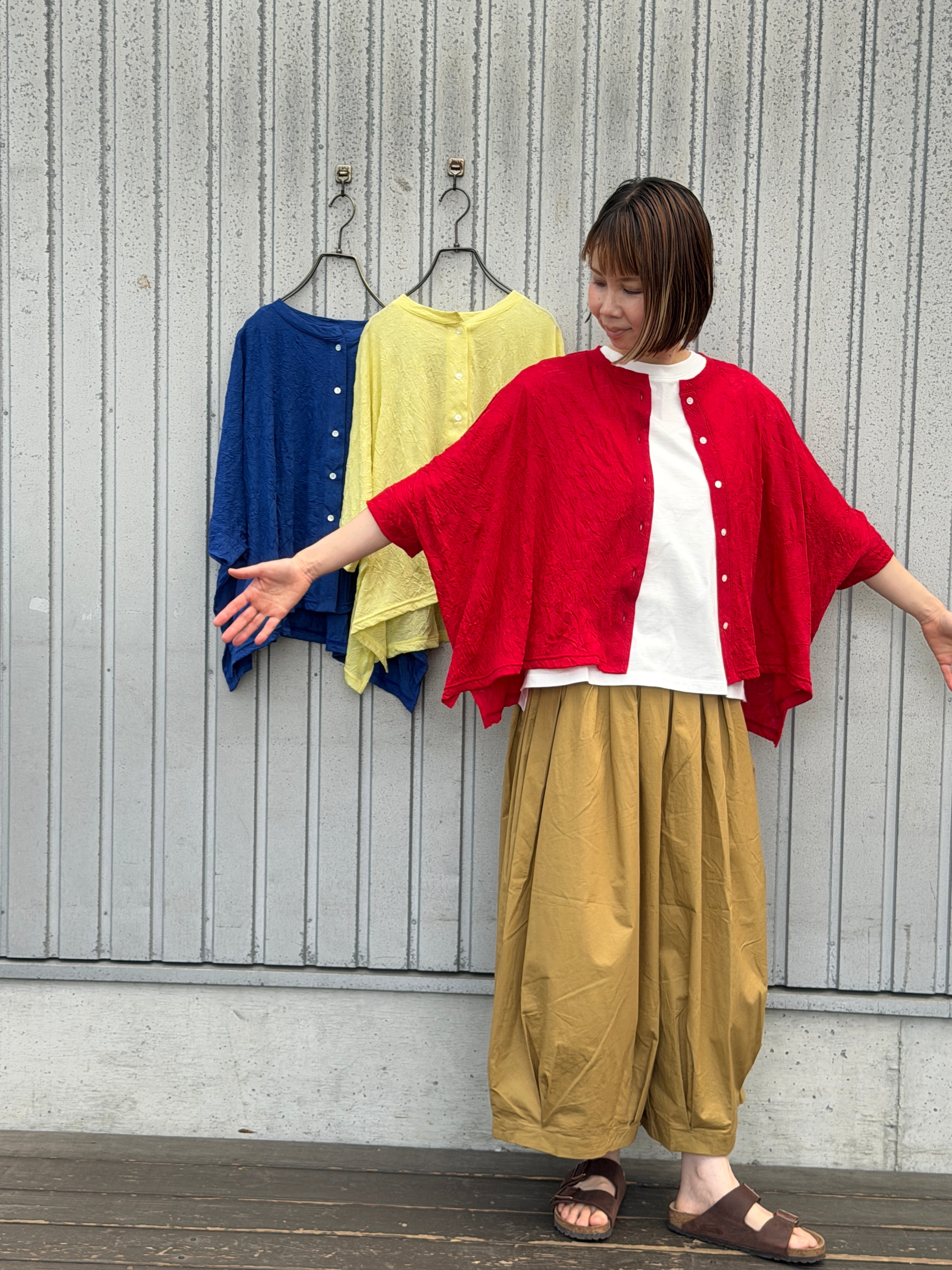 ワッシャー天竺ワイドカーディガン/nachukara'26SS/nk368079 | WACKY