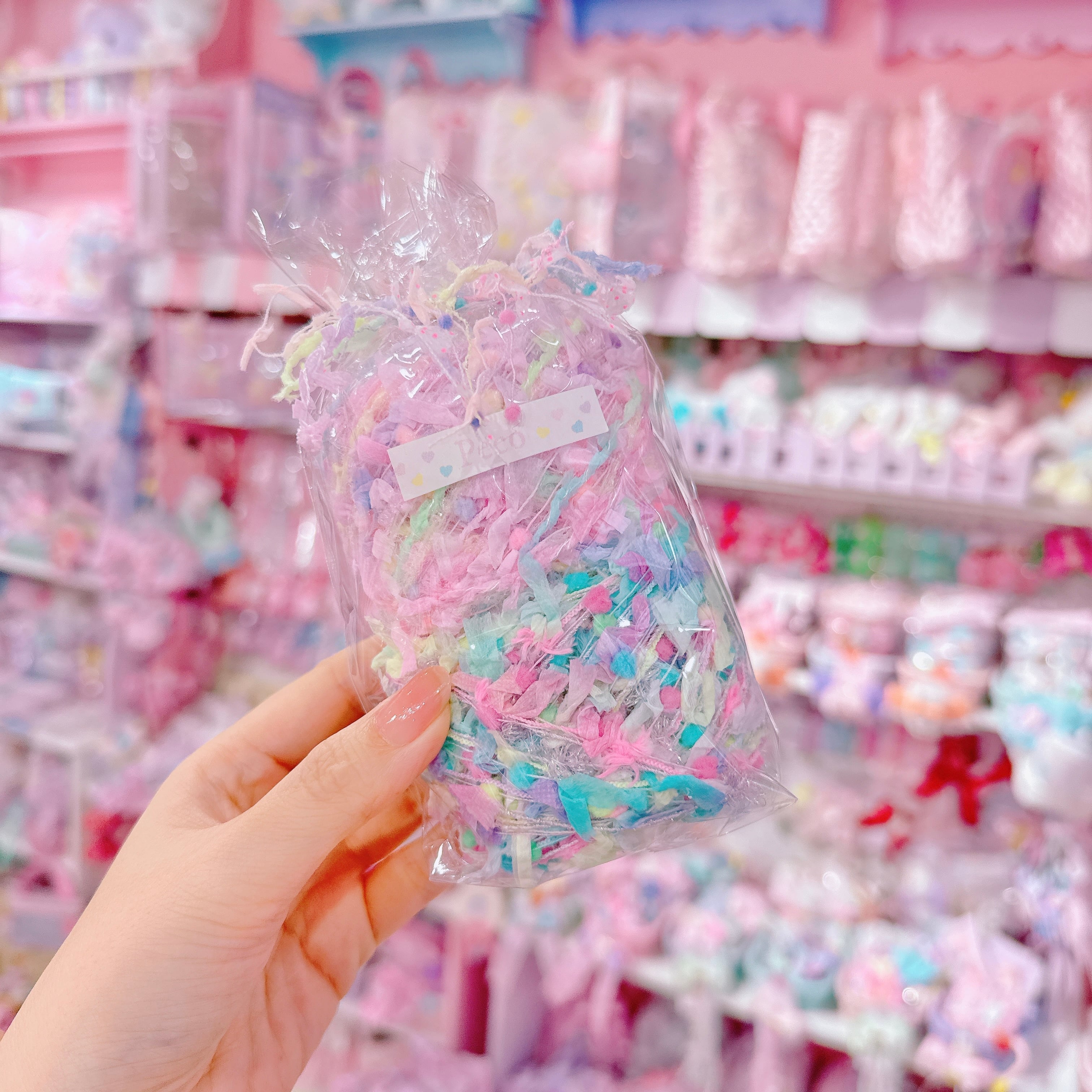 【G5】72-6引き揃え糸2玉セット（16〜18g）