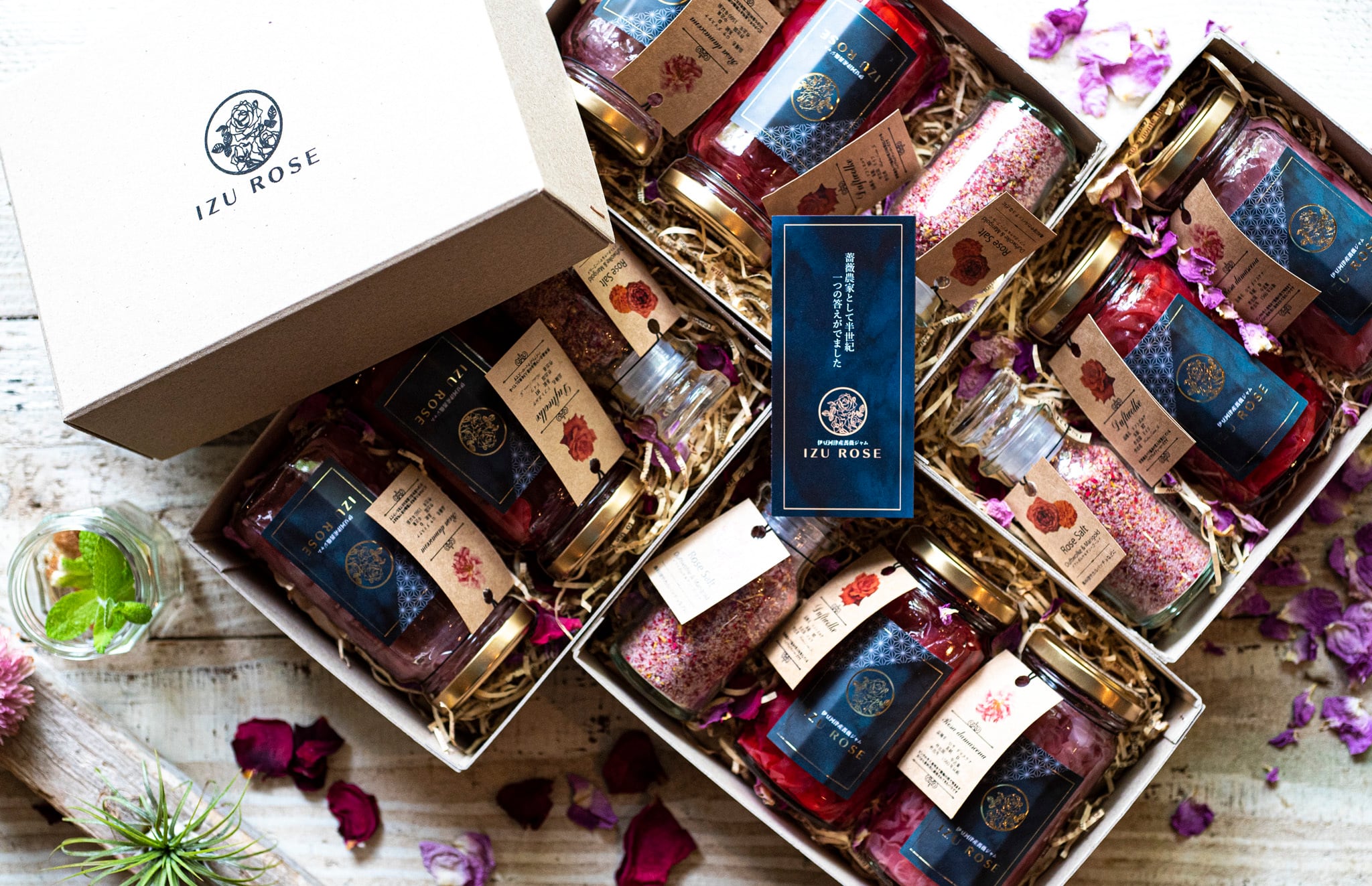 ☆2025秋バラ☆ 伊豆河津産食用ばらジャム IZU ROSE ドフトボルケ（赤