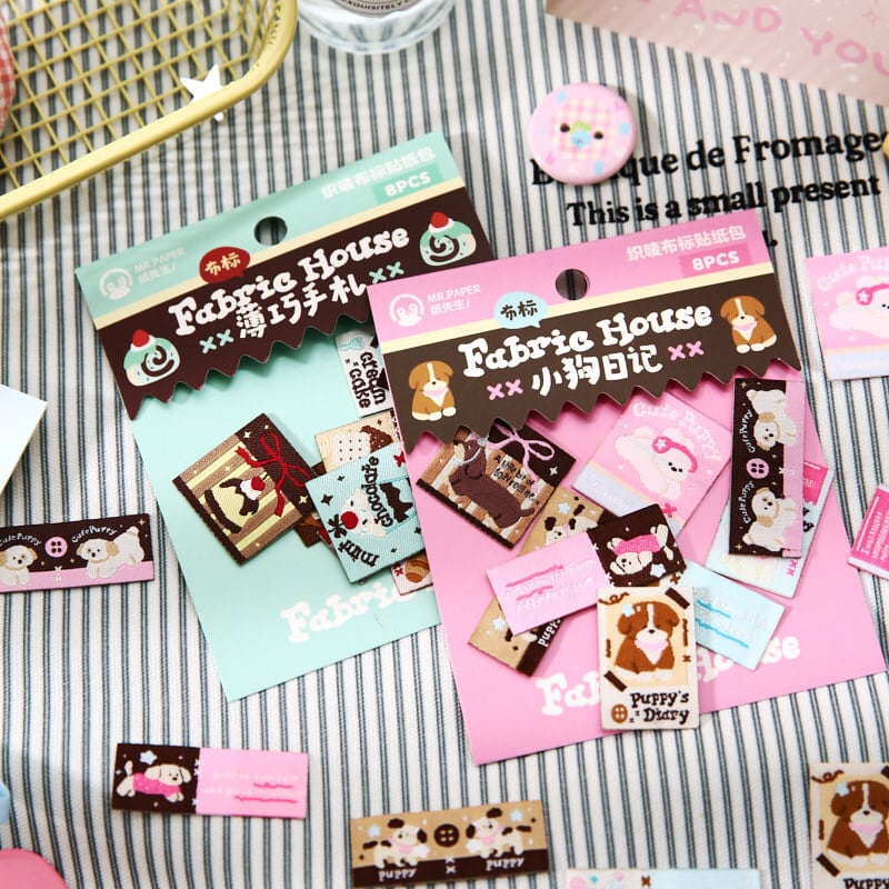 専用【同梱330円】no.281 おまかせ！コラージュ♡布タグ12本 シール】海外文具 コラージュ素材 手帳デコ 犬 くま スイーツ タグ風