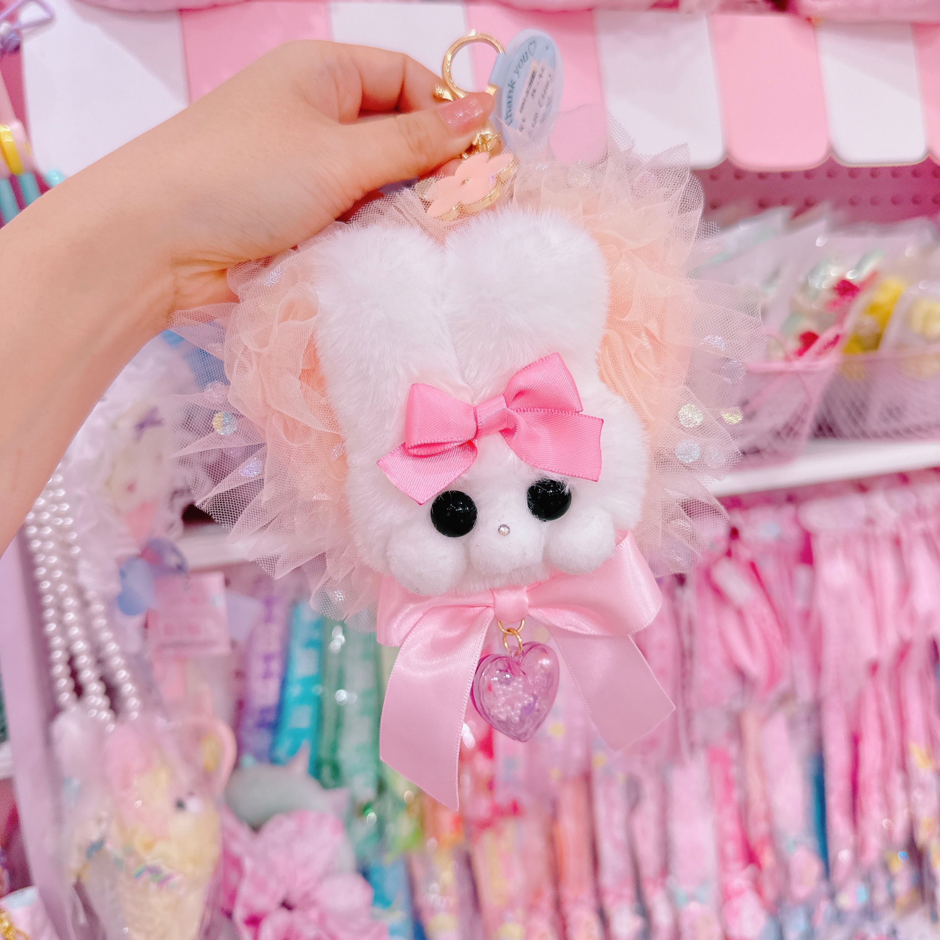 【G6】34-42シャカシャカ付きふんわりキーホルダー