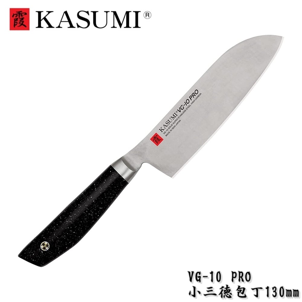 霞 KASUMI 包丁 パン切り ダマスカス 250mm VG10 スミカマ SUMIKAMA ...