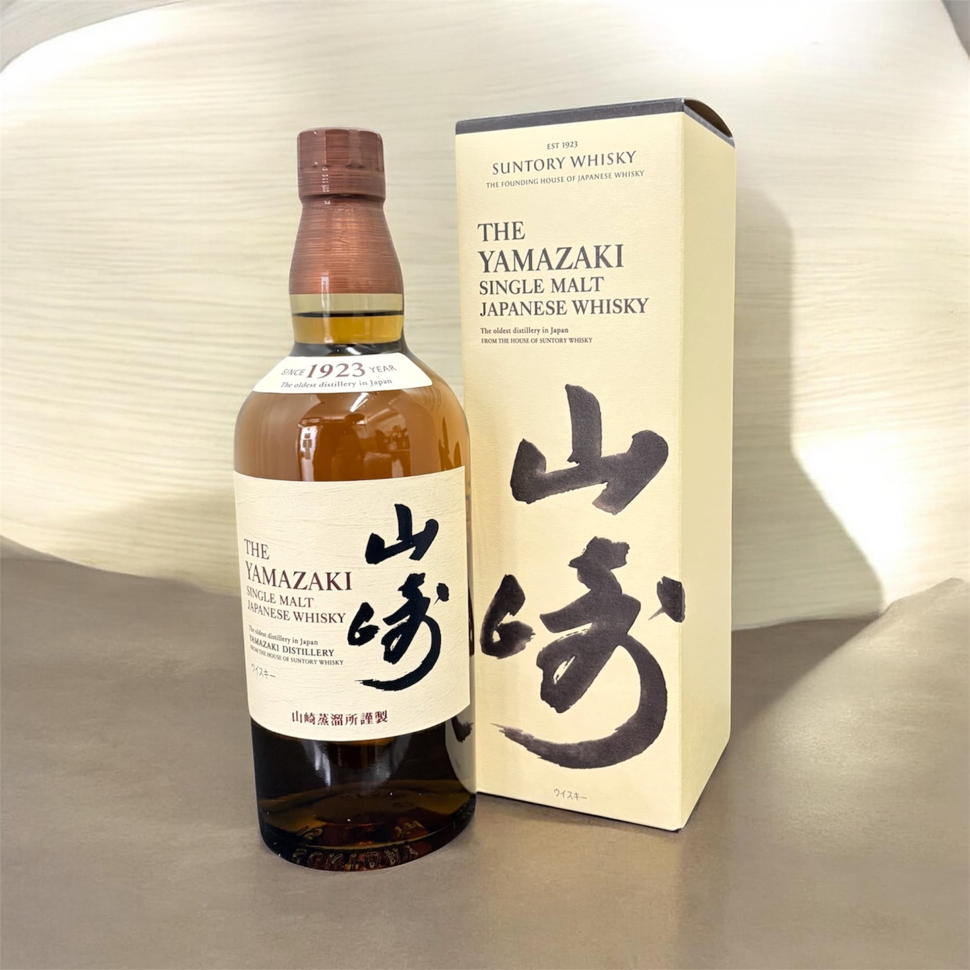 キリンウィスキー 富士山麓 樽熟原酒50° 700ml 1ケース（12本