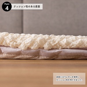 フロアクッション 冷感 ポップコーン ひんやりクッション