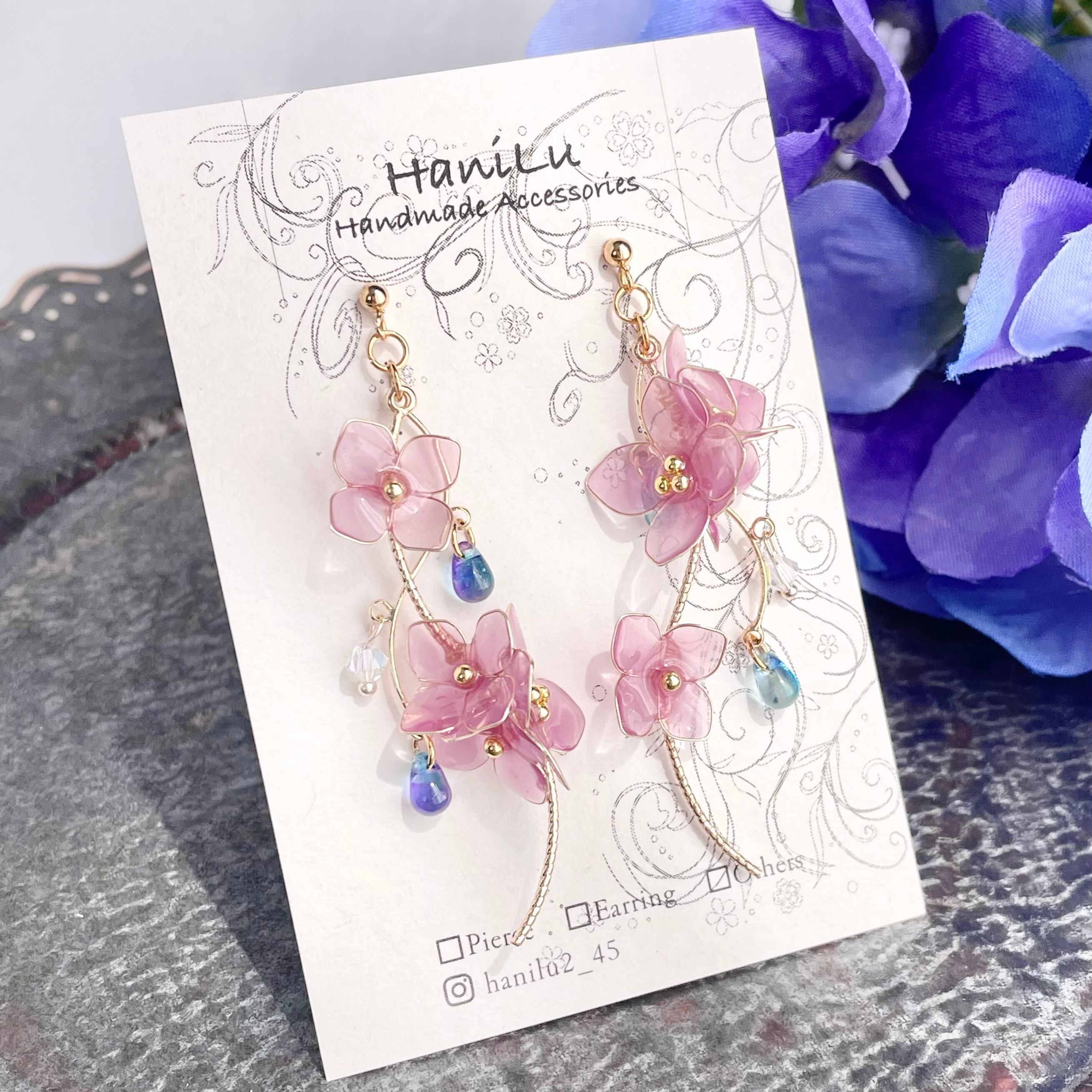 新♡紫陽花ピアス5 38e132bc299727e10da20d05c0d36e