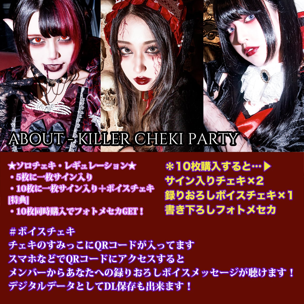 大山千尋　直筆サイン入りチェキ 大山千尋直筆サイン入りチェキ