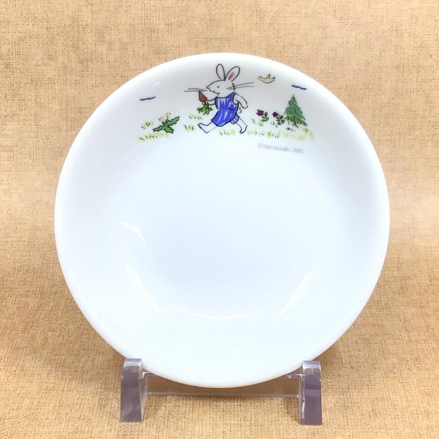 Lunéville / リュネヴィル / ディナープレート ロレーヌ十字 あざみ