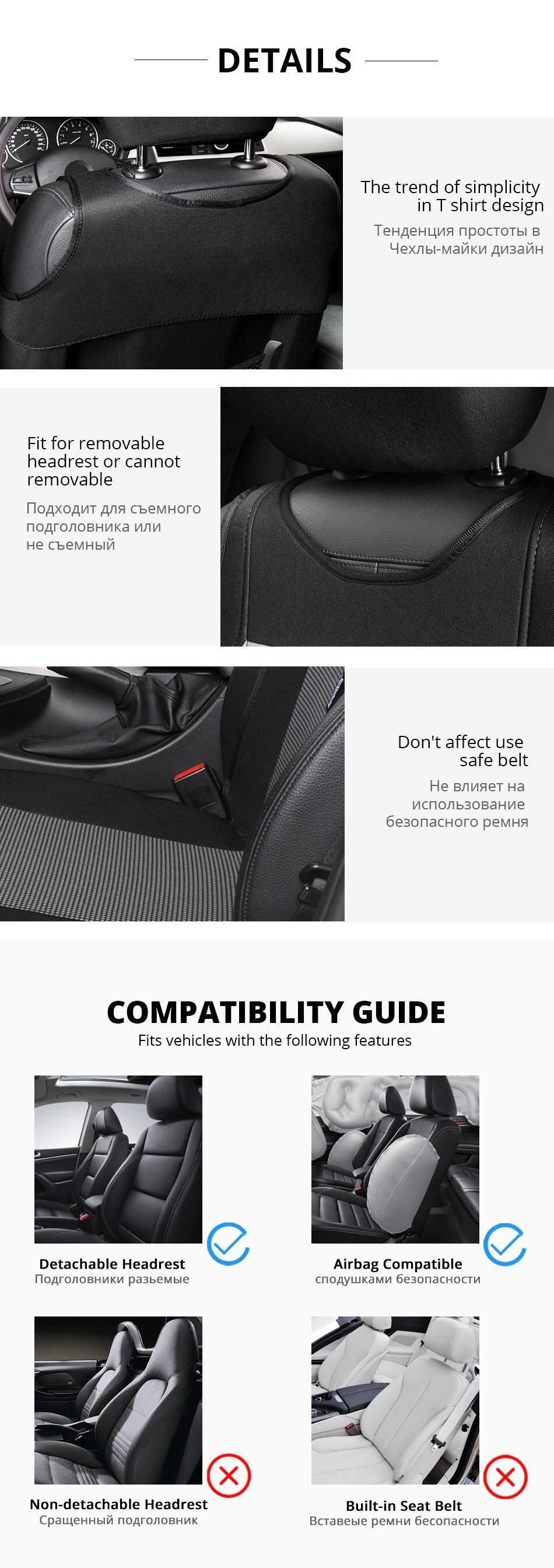 新作 Tシャツカーシートカバーユニバーサルフィットフロントシート