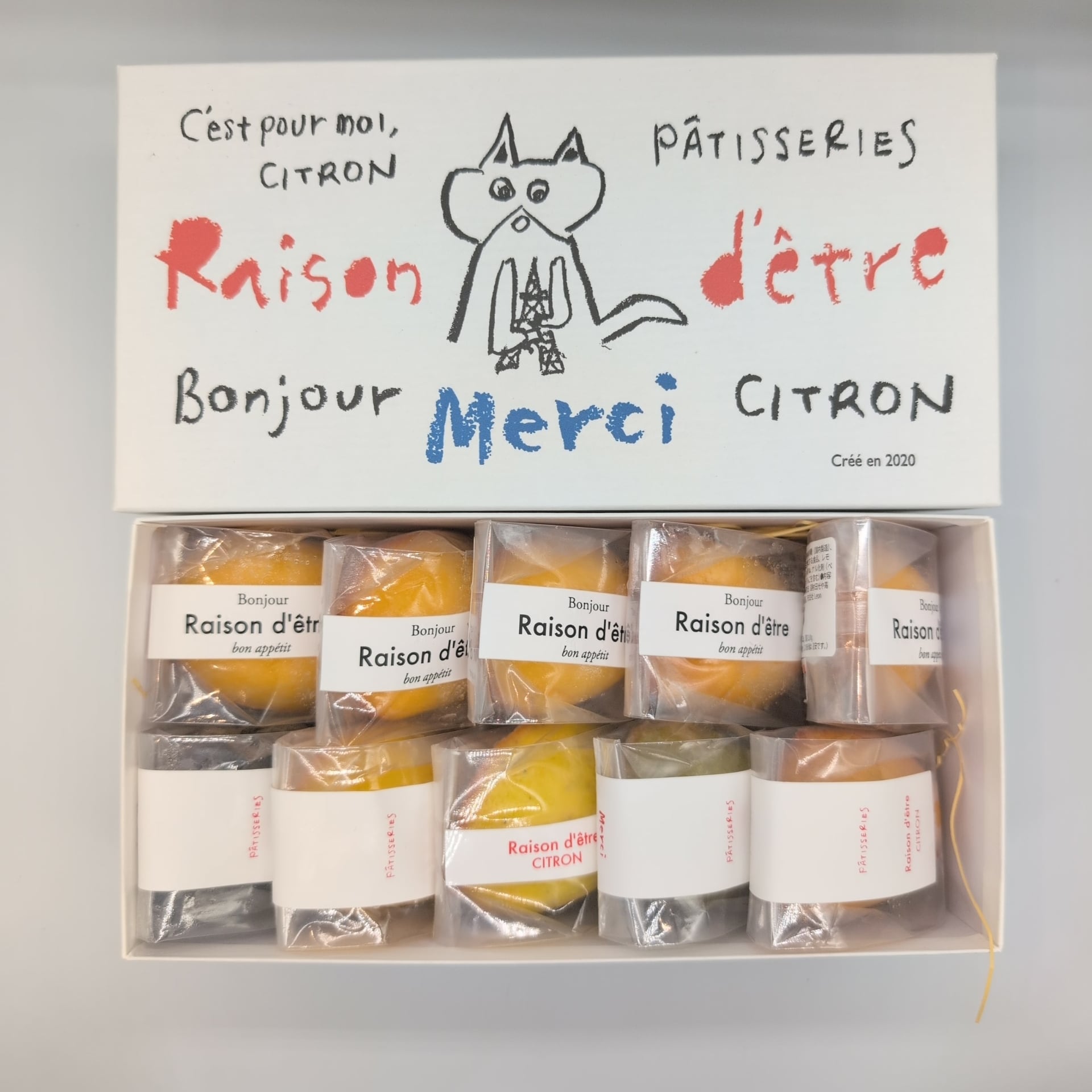 レモンケーキ10個ボックス | 【レモンケーキ専門店】レゾンデートル