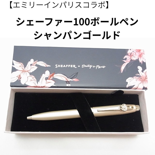 美しい機能美！2025新色ロッドリング600 3in1 マルチペン　ホワイト