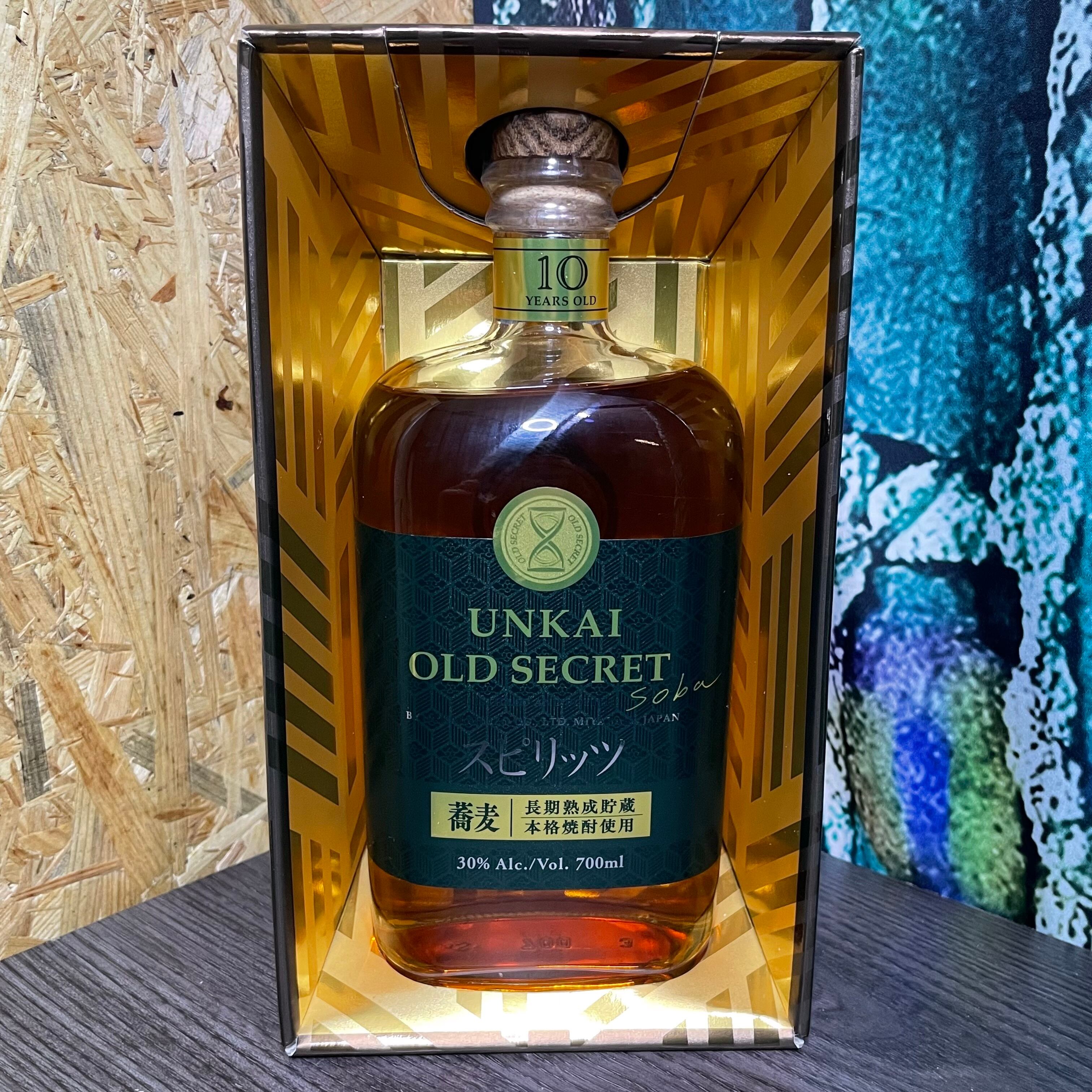 KOZURU 樽熟成 米焼酎 嘉之助 2024 41度 700ml | Liberty Space AMUZA