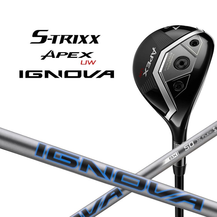 YouTube特別仕様！ APEX UW×26 VENTUS TR BLUE エーペックスユー