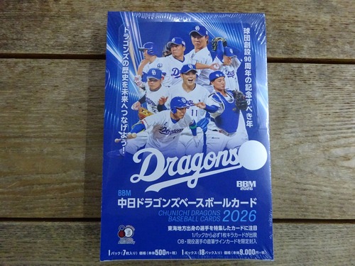 中日ドラゴンズ 2026 BBM 未開封 BOX
