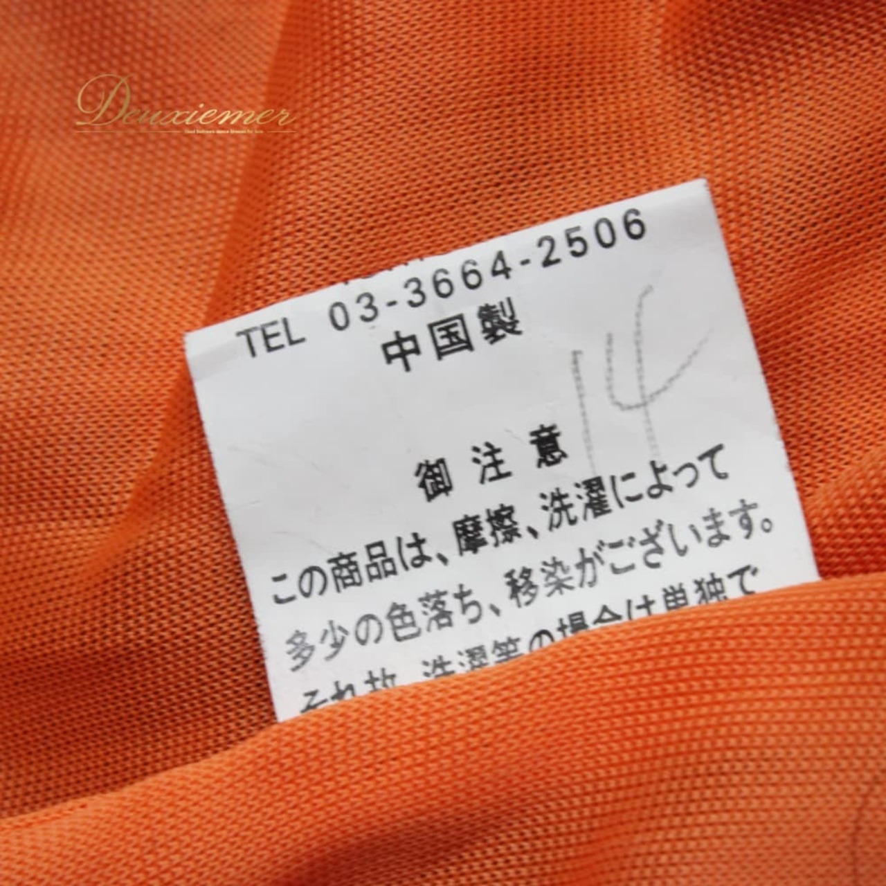社交ダンス 衣装 ICHIOKU イチオク ワンピース ドレス スタンダード ピンク系 オレンジ系 ステージ衣装 カラオケ 花柄 レース 薔薇 バラ スタンダードドレス レディース ワンピースドレス 社交ダンスワンピース フラワー柄 バラ柄 ローズ柄 ピンクオレンジ 透け感 シフォン風 サイドファスナー バックファスナー 長袖 フレアスカート ひざ丈 上品 エレガント ステージ用 ダンス コンサート 発表会 ポリエステル素材 練習用 素敵 ダンスドレス 9号相当 伸縮あり 女性用