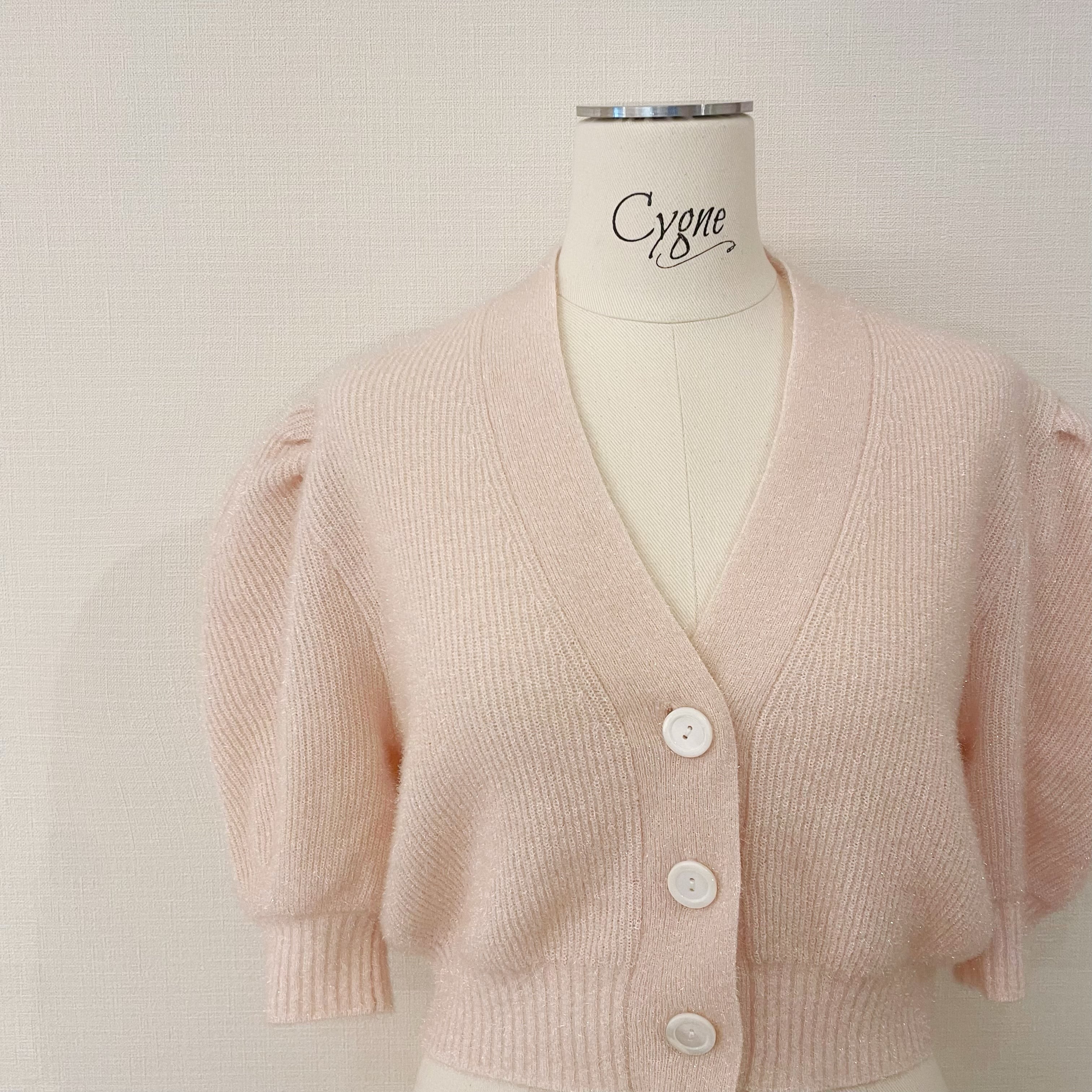 ラメカーディガン Clarisse ピンク | Cygne 