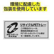 なとり ザ・ビーフジャーキー 45g×5袋【エネルギー108kcal たんぱく質17.3g 脂質2.7g 1袋当たり】