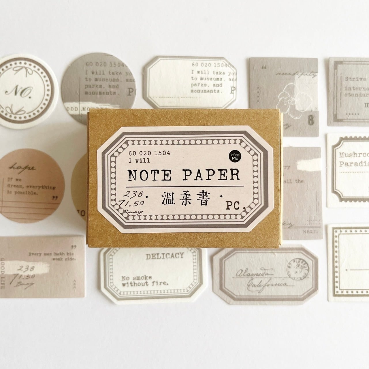 paperBOX 【beige】