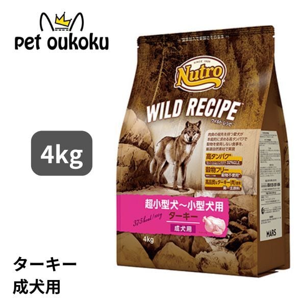 犬用 | pet oukoku premium