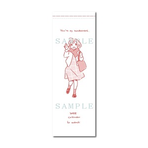 めばち／2025カレンダー